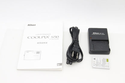 Nikon ニコン COOLPIX S50 コンパクトデジタルカメラ ブラウン 260204c