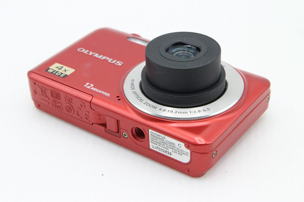 OLYMPUS VG-110 Compact Digital Camera Red 260203aa – アルプスカメラ